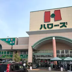 ミモザ 東岡山店