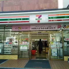 セブン-イレブン博多祇園町店