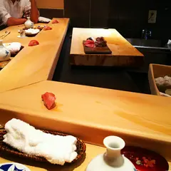 すし金子