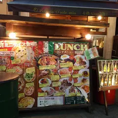 Pizzeria O’sole mio 石橋店
