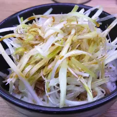 らーめん せい家 大山店