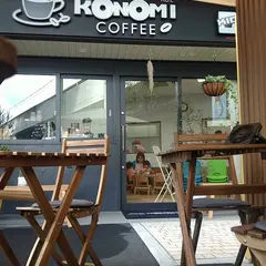 Konomi Coffee