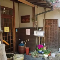 蕎麦屋平蔵
