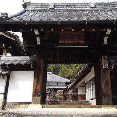 大應寺