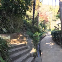 天園ハイキングコース・明王院方面入口