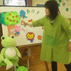 大沢野児童館