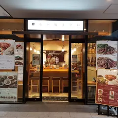 TOKYO BOX cafe&space 東京ソラマチ店