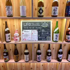 やぐら 仙台駅前店