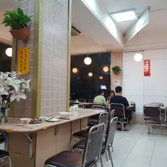 君悦排骨