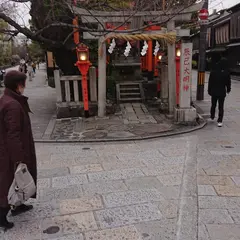 祇園