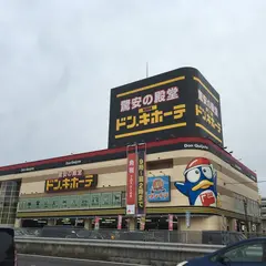 MEGAドン・キホーテ 春日井店