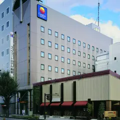 コンフォートホテル長野