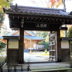 大森寺