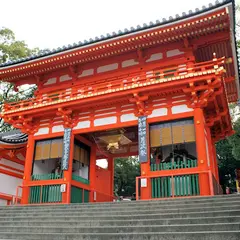 八坂神社