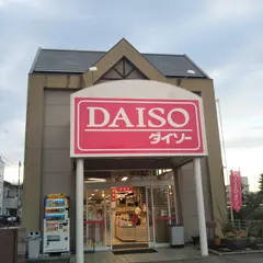 ザ・ダイソージャンボエンチョー富士店