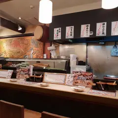 魚心 梅田店
