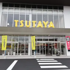 TSUTAYA 東福原店