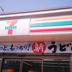 セブン-イレブン 岡山千鳥町店