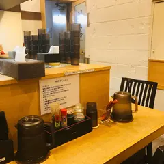 麺屋 正路