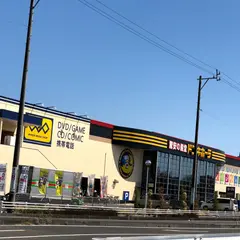 ドン・キホーテ 藤枝店