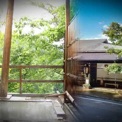 渓雲閣