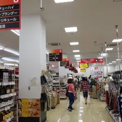 オーケーストア川崎大師店