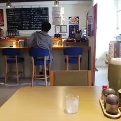 Cucina Italiana HARU