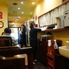 台湾料理 状元郷(じょうげんきょう) 横浜中華街/元町/石川町/