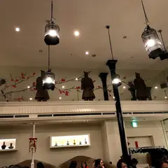 名家 華中華 ハービスエント店