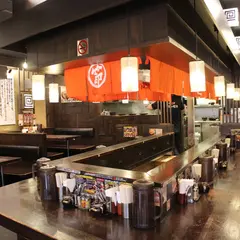 節骨麺たいぞう 池袋本店