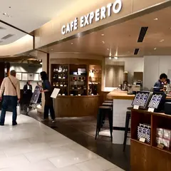 銀座 カフェ【EXPERTO】おすすめコーヒー&cafe