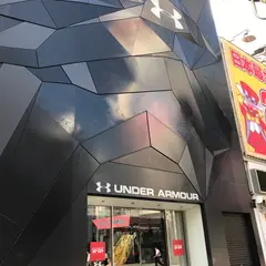 ￼UNDER ARMOUR CLUBHOUSE 渋谷