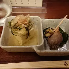 慶