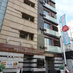 HOTEL Belta (ホテル ベルタ)