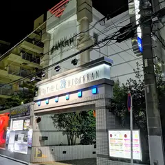 ホテル二番館 横浜