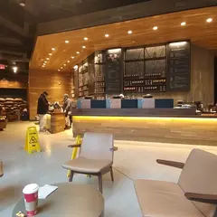 Starbucks Reserve