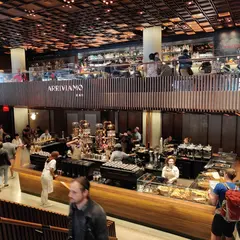 Starbucks Reserve