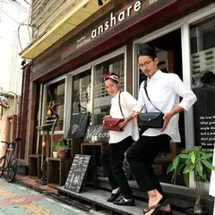 あんしぇやぷろじぇくと -anshare project-
