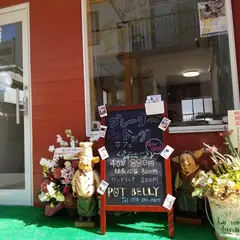 potbelly ポットベリー