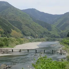 半家沈下橋