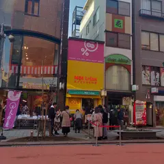 生タピオカ専門店 モッチャム 浅草店