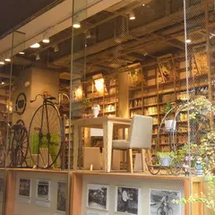 自転車文化センター