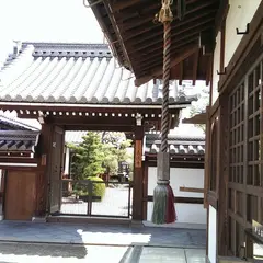 長徳寺