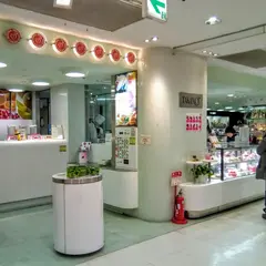 新宿高野 川越丸広店