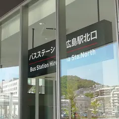 バスステーション広島駅北口（バス）