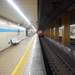 荒畑駅