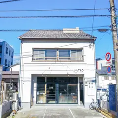 hostelkochi TAO（ホステル高知 タオ）