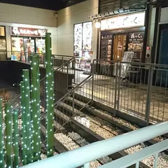 膳－ZEN－ 近鉄奈良駅前・ならら店