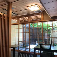 水円