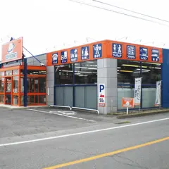 トイプラネット 藤岡店